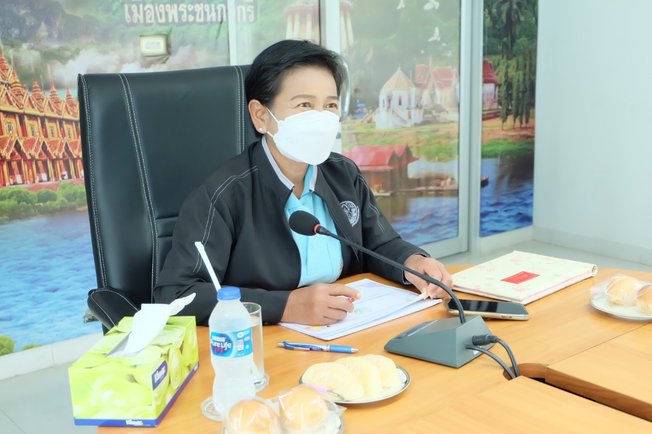 title - ผู้ตรวจราชการกรม ประชุมติดตามผลการดำเนินงานตามแผนการตรวจราชการ ส.ป.ก. ประจำปีงบประมาณ พ.ศ. 2565 รอบที่ 2 เขตตรวจราชการที่ 18 ณ ส.ป.ก. อุทัยธานี